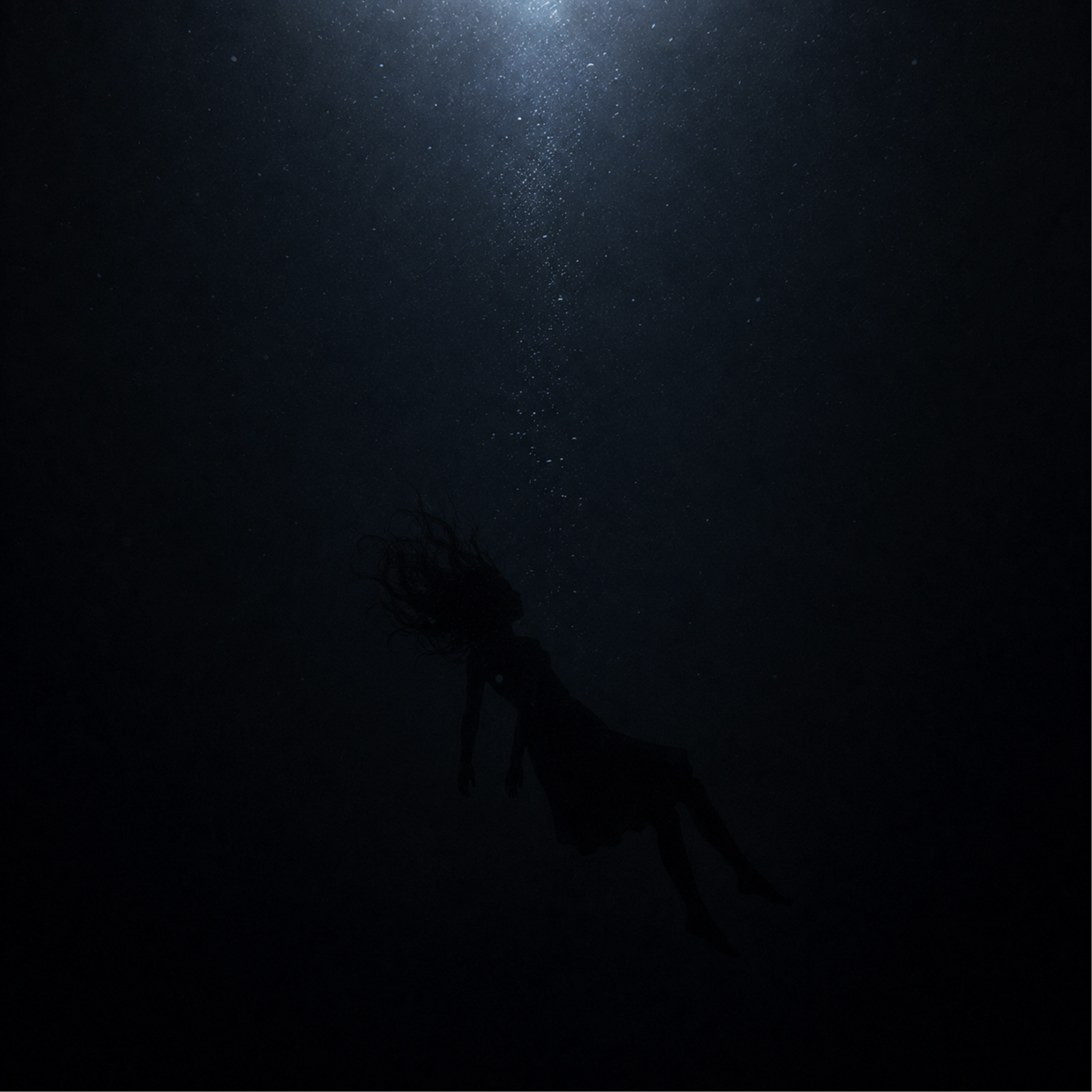 후유 — 호흡 앨범 커버
